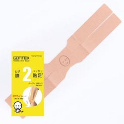 膝貼足2＋テープ GTCT021HBG ベージュ 2枚入 [テーピング用品]