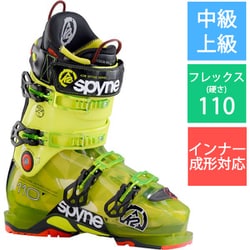 スキーK2 spyne 110 SC スキーブーツ　スキー靴