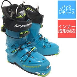 ヨドバシ.com - ディナフィット Dynafit NEO U - CR WS WC10-006-245