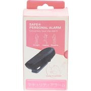 CLIP パーソナルアラーム BK SP-0101 ブラック 30X17X73mm [アウトドア キャンプ用品]