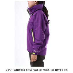 ヨドバシ.com - テルヌア TERNUA GORE-TEX ASCENT RAIN SUIT WS TR-AR02W ライトパープル Lサイズ  [アウトドア 防水ジャケット レディース] 通販【全品無料配達】