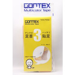 ヨドバシ.com - ゴンテックス GONTEX 足首貼足3テープ GTCT006ABG