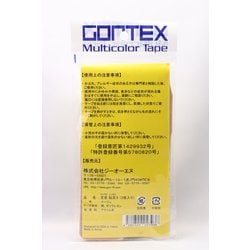 ヨドバシ.com - ゴンテックス GONTEX 足首貼足3テープ GTCT006ABG