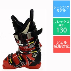 ◆ スキー ブーツ ATOMIC redster WC130 24.0 cm