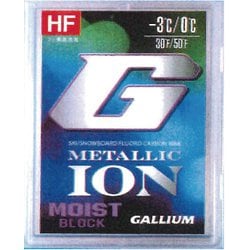 GALLIUM HF BLOCK MOIST スキー用ワックス HYBRID HF BLUE(50g) | 株式会社ガリウム | GALLIUM CO.,LTD