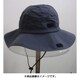 リペルハット PN-KEA1503 CH_チャコール [アウトドア ハット]