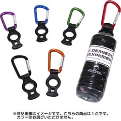 Bison Designs Bottle Bandit Carabiner Clip