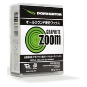 ZOOM GRAPHITE ZG400 400g [ホット用ワックス]