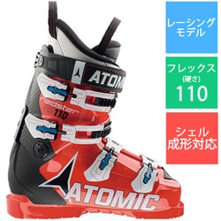 アトミック ATOMIC REDSTER FIS 110 AE5012780 - ヨドバシ.com