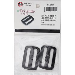 トリグライド 2109 38mm [ベルト調整用 パーツのみ]