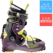 BACKLAND W 22-22.5cm Berry/Lime [旧モデル バックカントリーブーツ レディース]