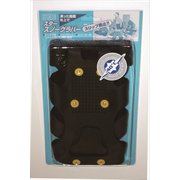 スノーグラバー 8085 Sサイズ [靴底用滑り止め]
