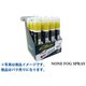 NONE FOG SPRAY 010840024 [ゴーグル 曇り止めスプレー]