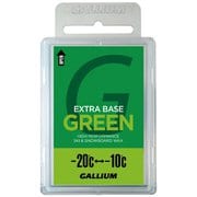 エクストラベースグリーン EXTRA BASE GREEN SW2073 100g [ホット用ワックス フッ素無し]