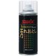 リムーバースプレー I0062J 180ml [チューニング工具 キット]