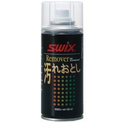 リムーバースプレー I0062J 180ml [チューニング工具 キット]