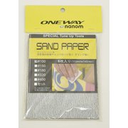 on2113 ONEWAY_サンドペーパー#100 [チューニング工具・キット]