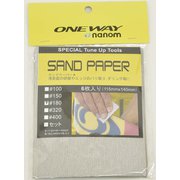 on2115 ONEWAY_サンドペーパー#180 [チューニング工具・キット]