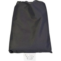 ヨドバシ.com - ライペン RIPEN ONI DOME1 アンダーシート