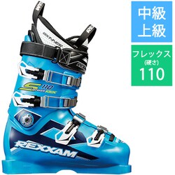 ヨドバシ.com - レクザム REXXAM REX-S110 H15 BLUE X1H1-722
