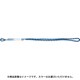 ソーンプルージックコード ループ KT36095 アソート 6mmx51cm [ロープ・コード]