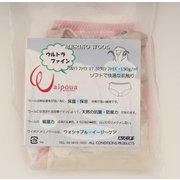 Ws プリントショーツ WB211 MPK_マルチピンク Sサイズ [アウトドア アンダーウェア レディース]