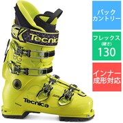 ZERO G GUIDE PRO 10174601199 BR YELLOW 25.5cm [旧モデル バックカントリーブーツ]