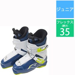 ヨドバシ.com - ノルディカ NORDICA TEAM 2 5082900385 BL/WH/LIME