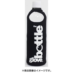 77713 ブラックoneアイアングローブ_ボトルグローブ ブラック [アウトドア ウォータータンク]