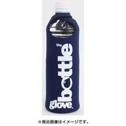77713 ネイビーoneアイアングローブ_ボトルグローブ ネイビー [アウトドア ウォータータンク]