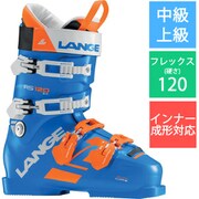 RS 120 S.C. LBG1210-H POWER BLUE 22.0cm [旧モデル スキーブーツ 中級・上級]