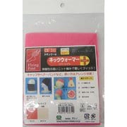 ネックウォーマープラス CS-310 ホワイトピンク [スキーウエア アクセサリー]