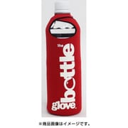 アイアングローブ ボトルグローブ 77713 レッド [水筒・マグボトル用アクセサリー]