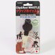 YCM_クリップホイッスル No.CPR47L 12810 ルミナス [キャンプ用品 アクセサリー]