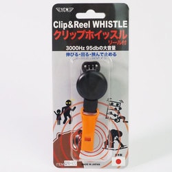 YCM_クリップホイッスル No.CPR47O 12811 オレンジ [キャンプ用品 アクセサリー]