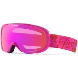 ヨドバシ.com - ジロ GIRO FIELD - AsianFit 7071482 MGNT/RED TR/AP37 Women Mサイズ [スキー ゴーグル 眼鏡対応] 通販【全品無料配達】