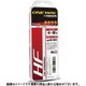 on8202 ONEWAY_HF-PREMIO レッド 80g [ワックス]