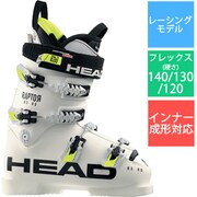 RAPTOR B3 RD 607004 white 23.5cm [旧モデル スキーブーツ レーシング]