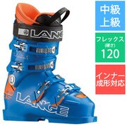 RS 120 S.C. POWER BLUE 23.0cm [旧モデル スキーブーツ 中級・上級]