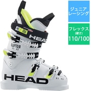 RAPTOR B5 RD 24.5cm white [旧モデル スキーブーツ ジュニアレーシング]