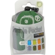 PIP003 GreenPack in Pocket （30D＋70D） Green [スタッフバッグ]