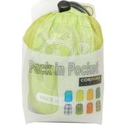 PIP003 LimePack in Pocket （30D＋70D） Lime [スタッフバッグ]
