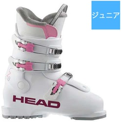 ヨドバシ.com - ヘッド HEAD Z 3 607273 white-pink 24.5cm [旧