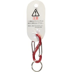 ダブルゲート S MK24 レッド [アウトドア用品 カラビナ]