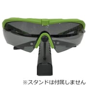 740-1007 CROSSBOW CERAKOTE ゾンビグリーン/スモークグレーレンズ ゾンビグリーンフレーム [スポーツサングラス]