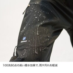 ヨドバシ.com - ファイントラック finetrack ストームゴージュ