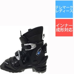 ヨドバシ.com - スカルパ SCARPA T4 レディ SC24130 23.0cm [旧モデル