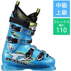 ヨドバシ.com - レクザム REXXAM REX-M110 H16 X1HV-722 BLUE 25cm [旧