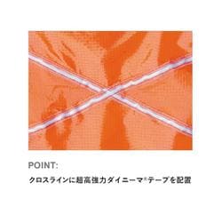 ヨドバシ.com - ファイントラック finetrack カミナドーム1
