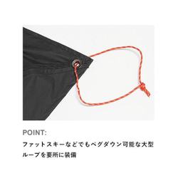 未使用品　ファイントラック カミナドーム2 スノーフライ FAG0322 finetrack（ファイントラック） / カミナドーム2 スノーフライ